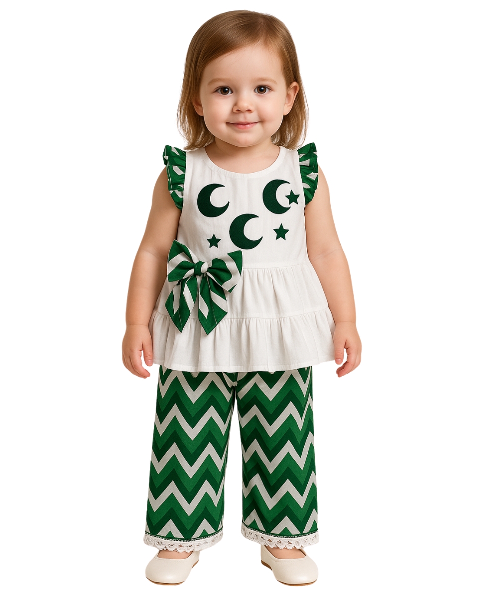 Girls 14 August 2PC suit